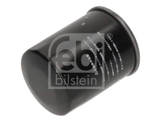 Oil Filter, transmission (E-Axle)